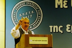 DIMV4897